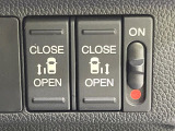 【両側パワースライドドア】スマートキーや運転席のスイッチで後席両側スライドドアの開閉が可能♪電動だから力を入れてドアを開ける必要が無く、小さなお子様でも簡単に開け閉めでき快適です♪