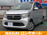 当店の物件をご覧いただき誠にありがとうございます!中古車はもちろん、新車や登録(届出)済未使用車、注文車なども承ります!お車をお探しの方は是非、ナガイロングオートへ!ご連絡、ご来店お待ちしております
