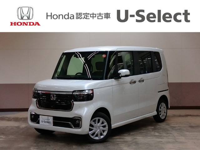 N-BOXカスタム コーディネートスタイル モノトーン 4WD 