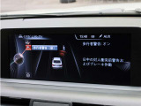 2シリーズクーペ 220i スポーツ 