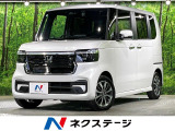電動スライドドア SDナビ バックカメラ 衝突被害軽減システム
