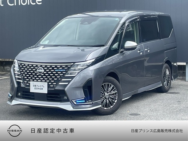 セレナ 1.4 e-POWER AUTECH