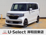 R01年式N-BOXカスタム入荷しました!■純正ナビ■フルセグ■Rカメラ■ETC■LED■AW■両側PSD■ドラレコ