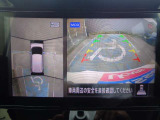 空から見下ろすような視点で、スム-スな駐車と安全確認をサポ-ト。MOD(移動物 検知)機能付インテリジェント アラウンドビュ-モニタ-。お問い合わせは03-5672-1023へ