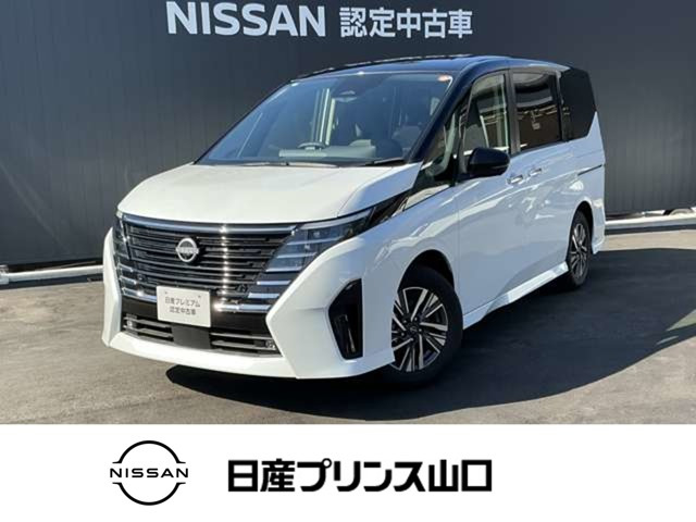 セレナ 1.4 e-POWER ハイウェイスターV 