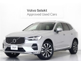 2025年モデル『XC60 Ultra B5 AWD』電動パノラマサンルーフ Google搭載 前後純正ドラレコ 48V harman/kardon ドリフトウッドパネル クリスタルシフトノブ ベンチレーション機能 19インチAW【グループ 総在庫300台!】