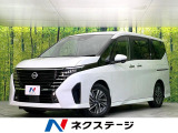 禁煙車 純正12.3型ナビ 全周囲カメラ フルセグ HDMI接続 ETC