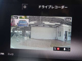 【ドライブレコーダー】走行中や駐車中の映像を高画質で記録し、事故やトラブル発生時の状況確認に役立つ安心装備。あおり運転対策や証拠保全にも有効で、日常のドライブをより安全にサポートします。