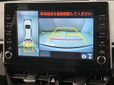 ウェインズトヨタ神奈川は現車確認と店頭納車可能なお客様へ販売をさせて頂きます