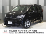 当店の販売車両はほとんどが自社での下取車とデモカー(展示 試乗車)から構成されており、安心してご購入できます。