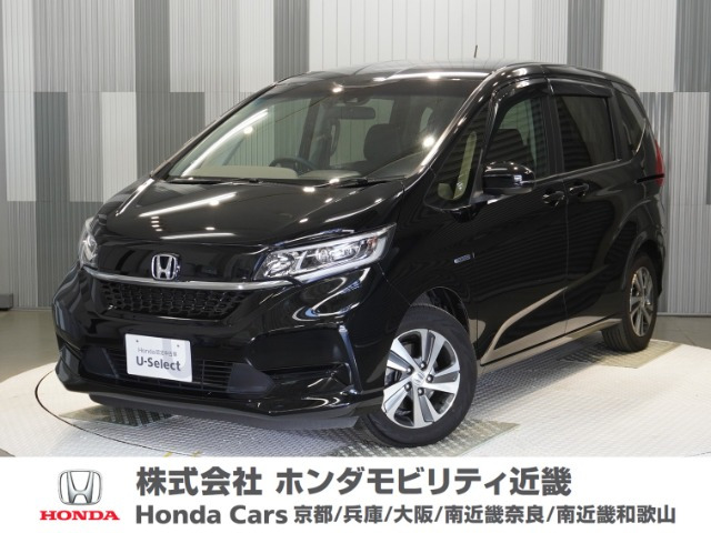 ホンダ フリード+ 
