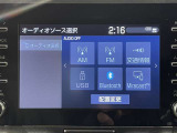 トヨタ純正7インチディスプレイオーディオ