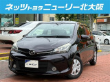 軽自動車ぐらい小回りがきき町乗りにも便利なヴィッツ入荷したしました。