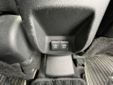 USB