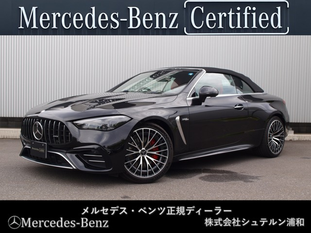 CLEカブリオレ AMG CLE53 4マチックプラス (ISG) 4WD 