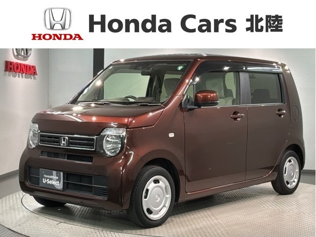 N-WGN L ホンダ センシング
