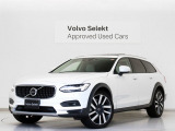 ボルボ V90クロスカントリー