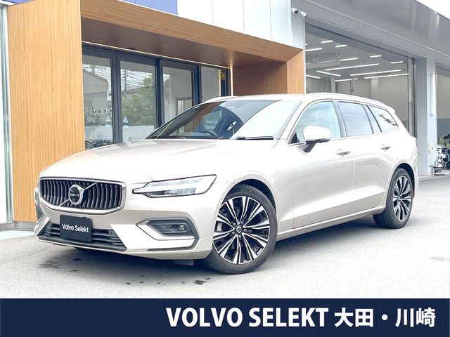 V60 アルティメット B4 