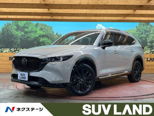 CX-8 2.5 25S スポーツアピアランス