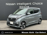 令和7年式デイズ XハイウェイスターGターボプロパイロットエディション入庫しました