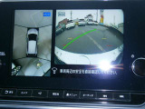 アラウンドビューモニターも装備しております。ご覧のように車体を真上か見たような映像なので、車庫入れの苦手なお客様ももうご心配いりません。