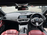 国道246号線沿い、南町田グランベリーパーク駅すぐ。BMW Premium Selection 東名横浜/〒194-0004 東京都町田市鶴間5-18-1