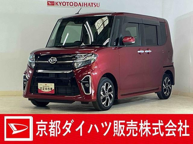 タントカスタム X
