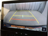 バックモニター付きで駐車も楽々!