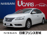 日産 シルフィ
