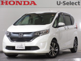 ホンダ フリード+
