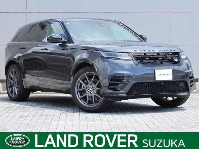 レンジローバーヴェラール ダイナミックHSE 2.0L P400e 4WD