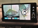 全方位モニターがついています! 車の周囲を360&deg;安全確認できるので、普段の駐車はもちろんの事、縦列駐車や幅寄せの際にも活躍してくれますよ。