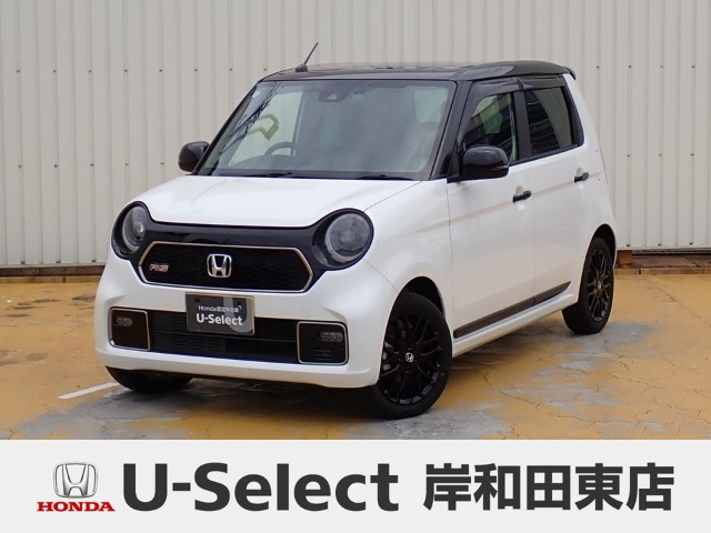 N-ONE RS 