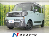 両側電動ドア SDナビ バックカメラ 衝突被害軽減システム 禁煙車