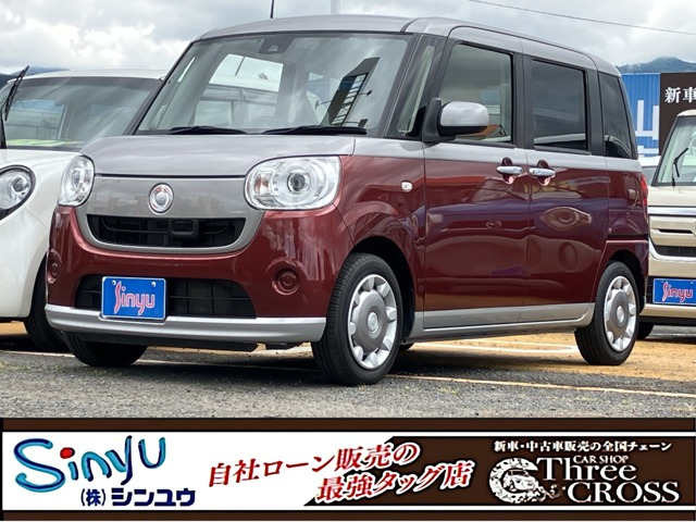 ムーヴキャンバス G SAII 