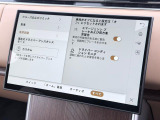 こちらの車輛は【衝突軽減・緊急ブレーキ】を備えており、セーフティドライブをサポート。衝突の危険を感知しドライバーへ警告をおこない、応じられない場合には自動的に緊急ブレーキが作動します。