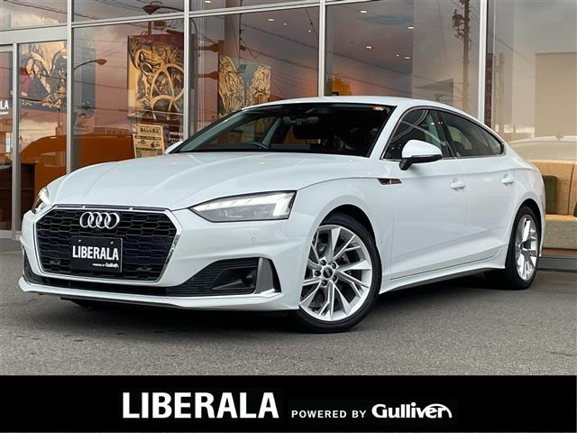 A5スポーツバック 35 TDI アドバンスド 修復歴無し