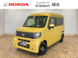 ★営業時間10:00〜18:30【定休日:火/水曜】☆全国どこでも納車可能です!お気軽にお問い合わせください♪TEL:●048-463-3535