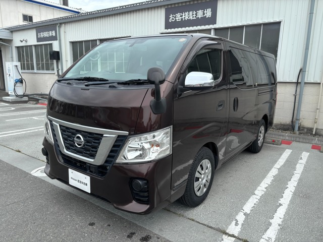 NV350キャラバン 2.0 VX ロング 
