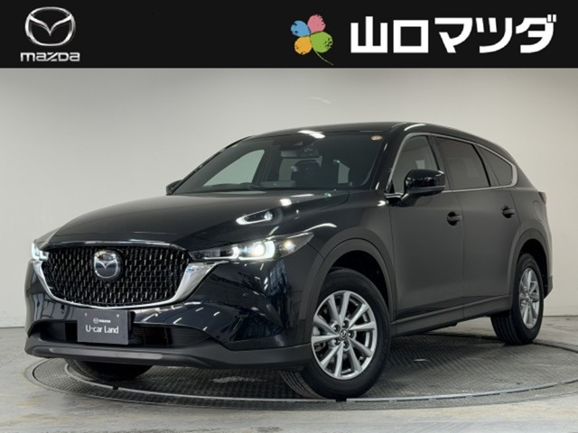 CX-8 2.5 25S スマートエディション 