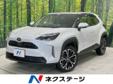 8型ディスプレイ 全周囲カメラ 衝突被害軽減 ハーフレザーシート