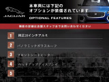 Eペイス ファースト エディション 2.0L D180 ディーゼル 4WD 