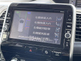 ◆【お問い合わせください】写真の内容に関してやおクルマ購入までの流れなどご不明点、ご質問等がございましたらお気軽にガリバー店舗までお問い合わせください。