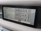 こちらの在庫車には「衝突軽減・緊急ブレーキ」を備えており、セーフティドライブをサポート。衝突の危険を感知しドライバーへ警告をおこない、応じられない場合には自動的に緊急ブレーキが作動します。