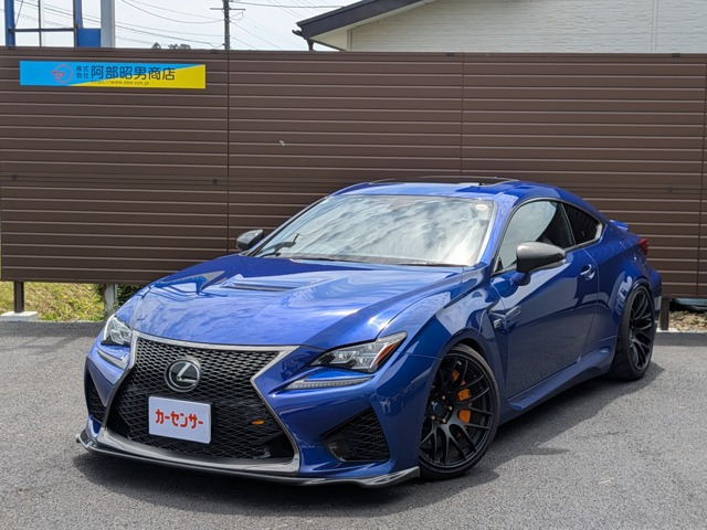 RC F 5.0 