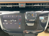 オートエアコンで車内快適!