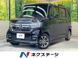 電動スライドドア SDナビ レーダークルーズ バックカメラ