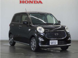 Honda中古車商品化整備基準に基づく法定12か月点検整備を実施致します。分解整備記録簿もお渡し致しますので、より安心してお乗りいただけます。。