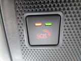 エアバッグ作動時や後突時、もしくは車内のSOSボタンを押した際に緊急通報オペレーターに連携し、救急・警察を手配します。更にオペレーターにも連携、お客様のご要望に応じてロードサービスの手配を行います。