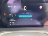バッテリー容量は12セグ(フルセグ)です